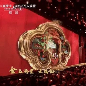 刚刚这五个彩蛋，你发现了吗？