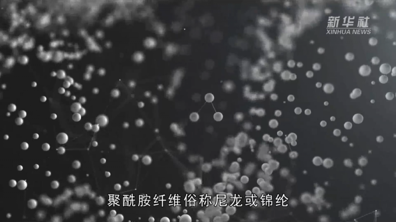 走进企业看信心丨纺织车间里感受民营经济创新脉动
