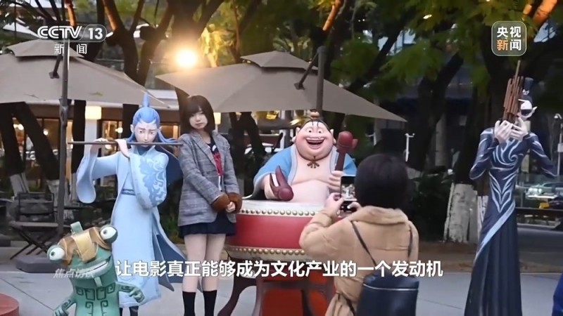 焦点访谈丨部部是“硬菜”！这个春节档 中国电影“燃”起来