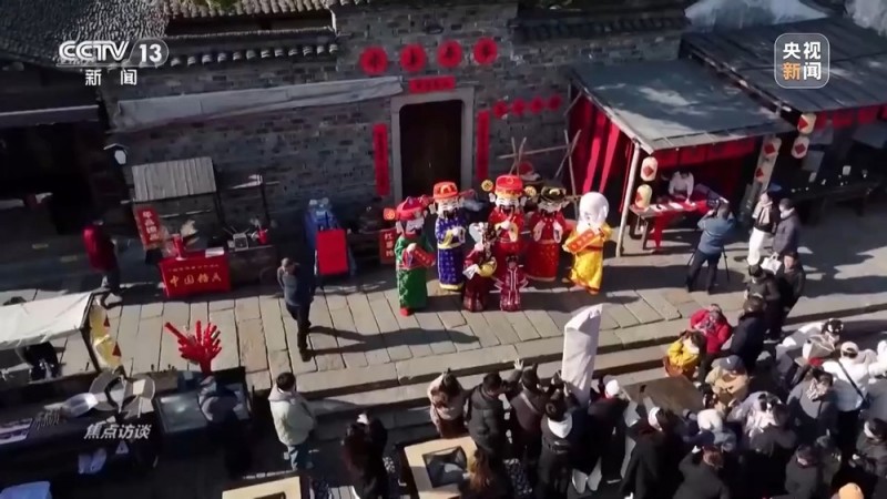 焦点访谈丨政策“加把火”，消费“热起来” 春节消费市场“燃爆”