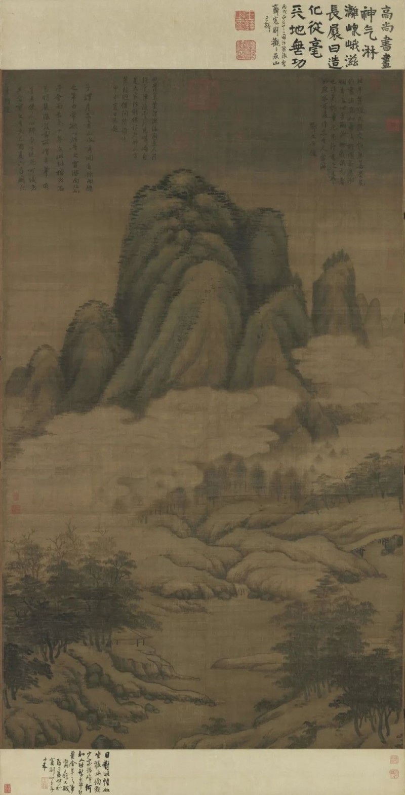 与古为徒  ――“传移模写”中央美术学院中国画临摹教学作品展专题采访
