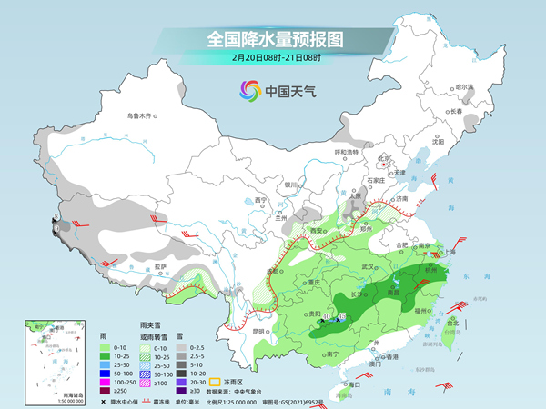 今明两天南方大范围阴雨持续  本周末全国大部气温将迎低点