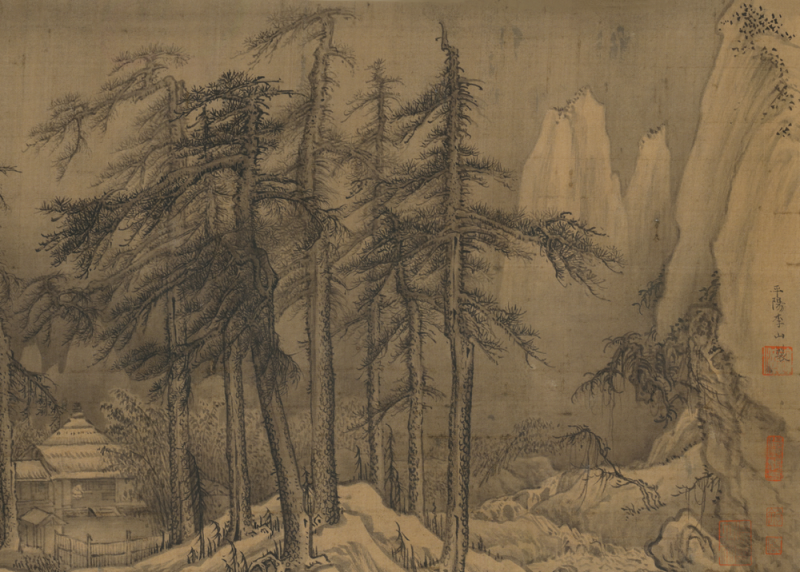 与古为徒  ――“传移模写”中央美术学院中国画临摹教学作品展专题采访