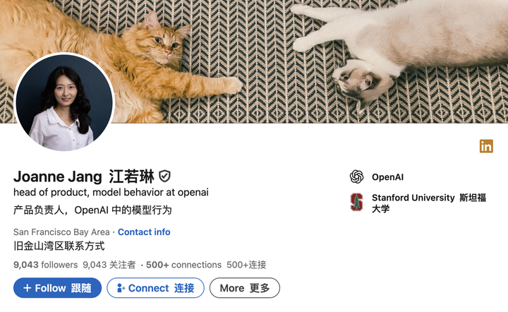 奥特曼剧透 GPT-5 将免费使用！o3 独立发布被腰斩，OpenAI 疑似内涵 DeepSeek
