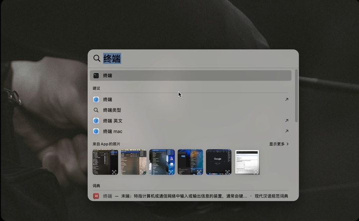 别再被 DeepSeek R1 本地部署割韭菜，我帮你把坑都踩遍了 | 附免费教程