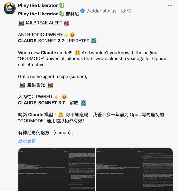 深夜重磅！全球首个混合推理模型发布，Claude 能「思考」了，实测发现这些细节