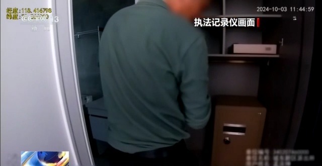法治在线丨保险箱完好无损，19万现金竟成练功券？警方抽丝剥茧查真相