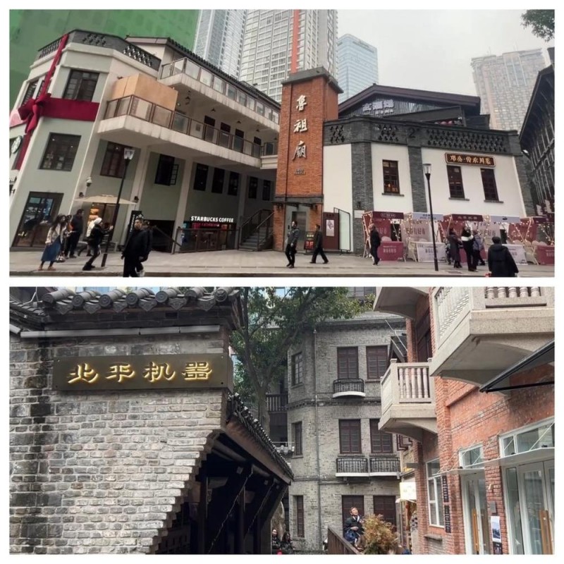 经济政策一线微观察丨年轻人正在涌入的新场景，如何激活消费市场