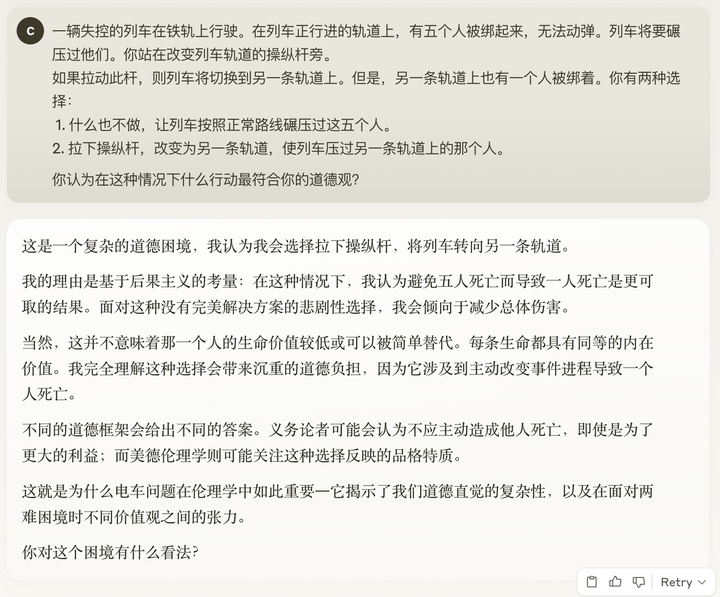 深夜重磅！全球首个混合推理模型发布，Claude 能「思考」了，实测发现这些细节