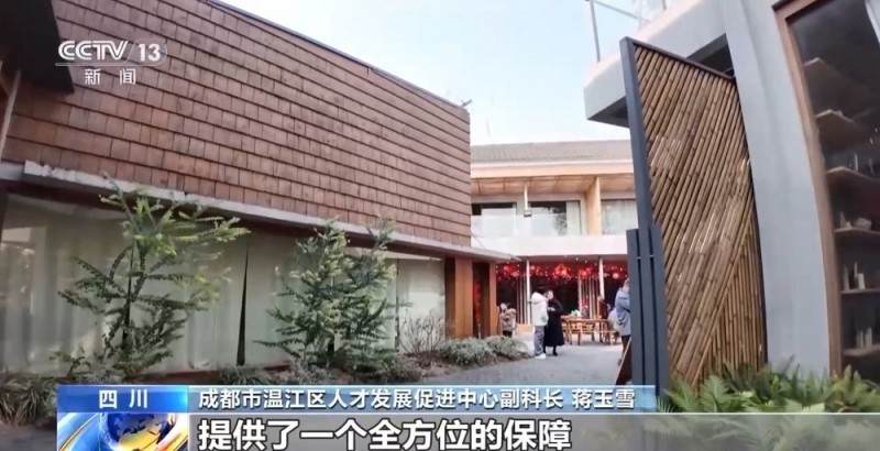 报效祖国 建功西部丨大蒜+咖啡打开思路 创新融合助乡村发展