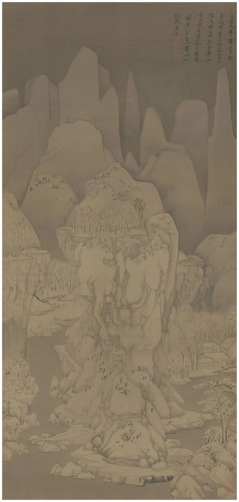 与古为徒  ――“传移模写”中央美术学院中国画临摹教学作品展专题采访