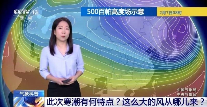 此次寒潮这么大的风从哪儿来？专家解读→