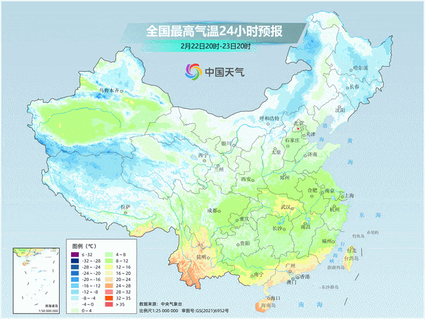 7点出发丨当地教育局回应中学生坠楼身亡！