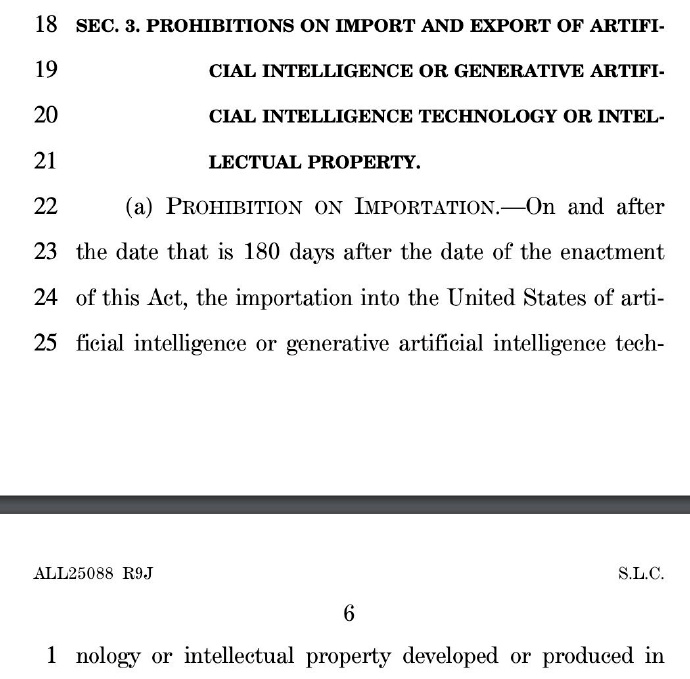 离谱！下载DeepSeek判刑20年，最高罚款1亿美元，美国拟立法全面封杀中国AI；传阿里引入顶流AI大咖；小米市值首破万亿港元丨雷峰早报