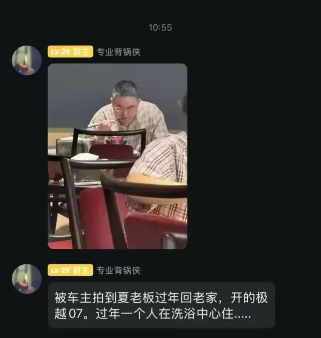 离谱！下载DeepSeek判刑20年，最高罚款1亿美元，美国拟立法全面封杀中国AI；传阿里引入顶流AI大咖；小米市值首破万亿港元丨雷峰早报