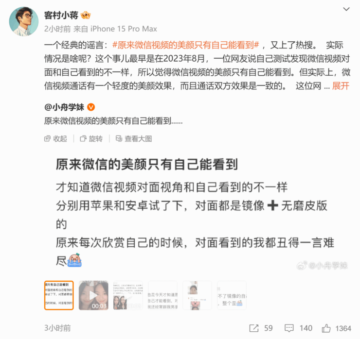 离谱！下载DeepSeek判刑20年，最高罚款1亿美元，美国拟立法全面封杀中国AI；传阿里引入顶流AI大咖；小米市值首破万亿港元丨雷峰早报