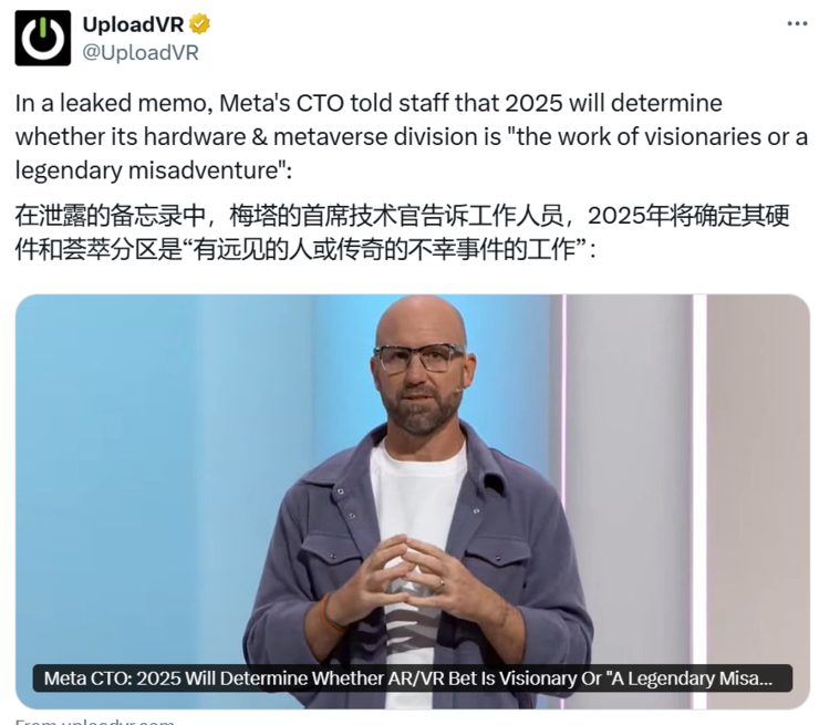 离谱！下载DeepSeek判刑20年，最高罚款1亿美元，美国拟立法全面封杀中国AI；传阿里引入顶流AI大咖；小米市值首破万亿港元丨雷峰早报