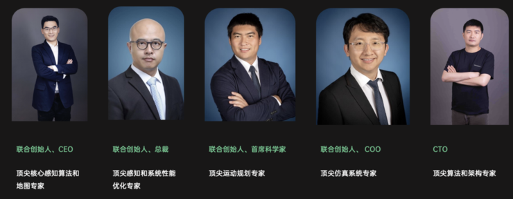 离开Waymo的日子