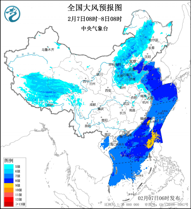 北京现13级极大风！强冷空气袭中东部，为何立春后还这么冷？