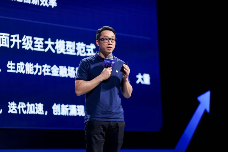 内部禁用PPT，开会不超1小时，名创优品整顿职场；字节辟谣员工压力大到强制去精神科治疗；小米眼镜官博上线，或将入局「百镜大战」丨雷峰早报