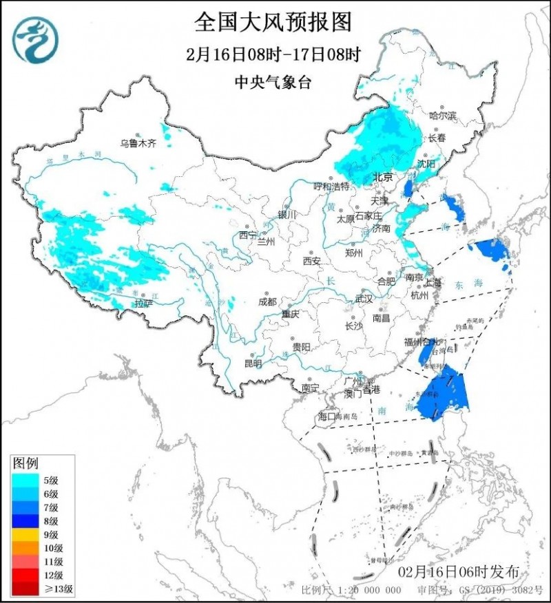 多地阵风或达8级！中央气象台发布大风蓝色预警