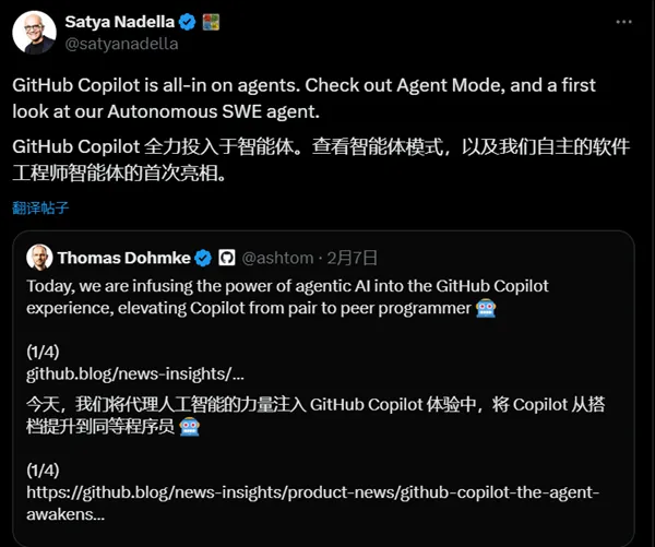 抖音号被无限期封禁！汪小菲微信群讨伐周受资；蔚来李斌「策反」水军：不如提供线索给我们，赚得更多；智元在深圳新设立「灵犀」产品线丨雷峰早报