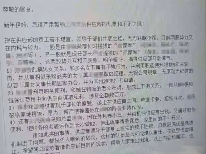 OpenAI放大招！将推出GPT-5，免费使用；小米智驾负责人出色完成任务拿A；微软官宣退出HoloLens硬件业务丨雷峰早报