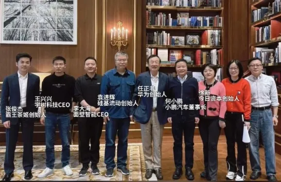OpenAI放大招！将推出GPT-5，免费使用；小米智驾负责人出色完成任务拿A；微软官宣退出HoloLens硬件业务丨雷峰早报