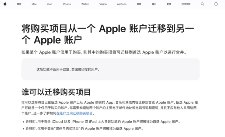 OpenAI放大招！将推出GPT-5，免费使用；小米智驾负责人出色完成任务拿A；微软官宣退出HoloLens硬件业务丨雷峰早报
