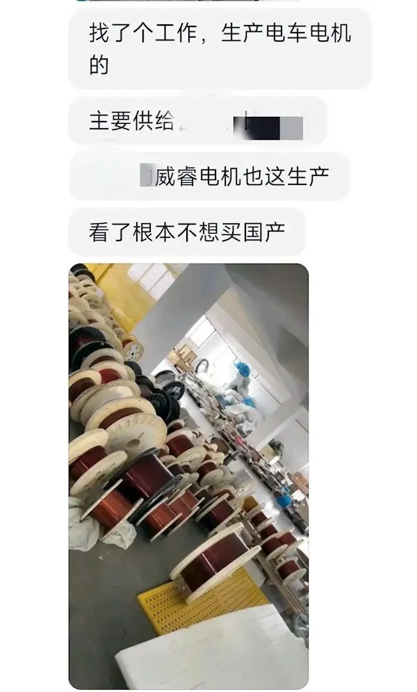 判罚8000多万！抖音高管回应代码抄袭案：对方提出远超实际价值的赔偿；曝苹果仍在与百度合作开发AI功能；宇树科技CEO否认新融资丨雷峰早报