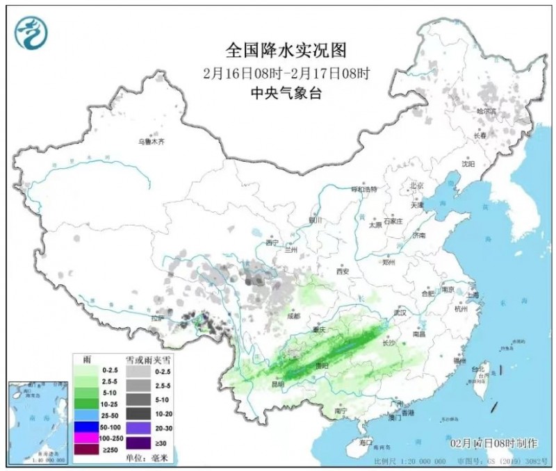 冷空气继续推进  南方多阴雨天气湿冷感明显