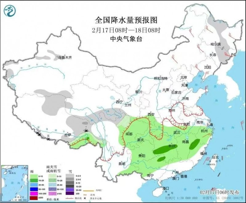 冷空气继续推进  南方多阴雨天气湿冷感明显