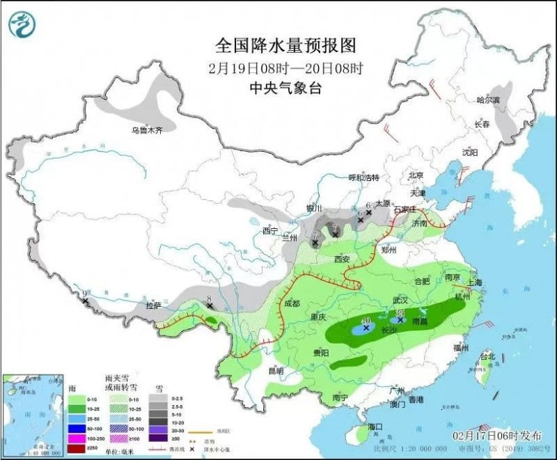 冷空气继续推进  南方多阴雨天气湿冷感明显