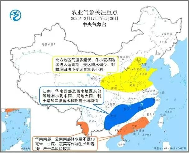 华南南部近期降水偏少  需做好蓄水防旱工作
