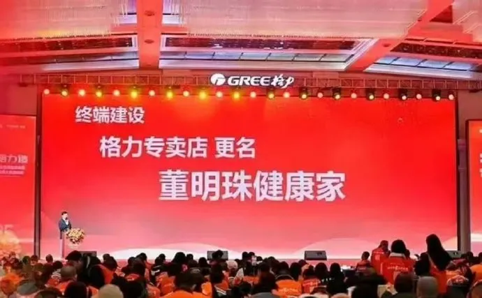 铁饭碗悬了，深圳首批AI公务员已上岗：比人牛；蔚来李斌：不会规模化裁员，但有项目会取消；传小米汽车上周锁单量破1.1万丨雷峰早报