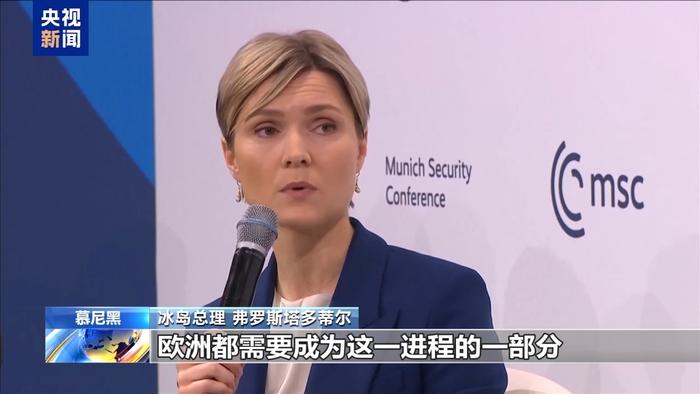 俄罗斯和美国代表团在沙特利雅得举行会晤