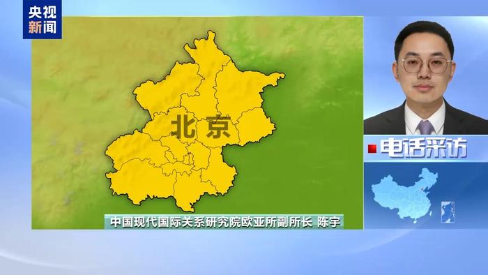 俄罗斯和美国代表团在沙特利雅得举行会晤