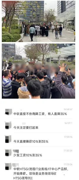 图森未来再现内部争斗，百人团队解散，主动离职才发欠薪；腾讯公关总监回应「DeepSeek元宝回答植入广告」；传李想精力向AI转移丨雷峰早报