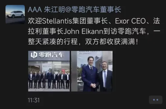 图森未来再现内部争斗，百人团队解散，主动离职才发欠薪；腾讯公关总监回应「DeepSeek元宝回答植入广告」；传李想精力向AI转移丨雷峰早报