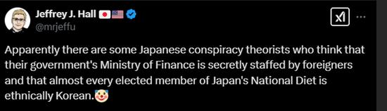 韩国民族英雄是中国籍?曾孙怒了!