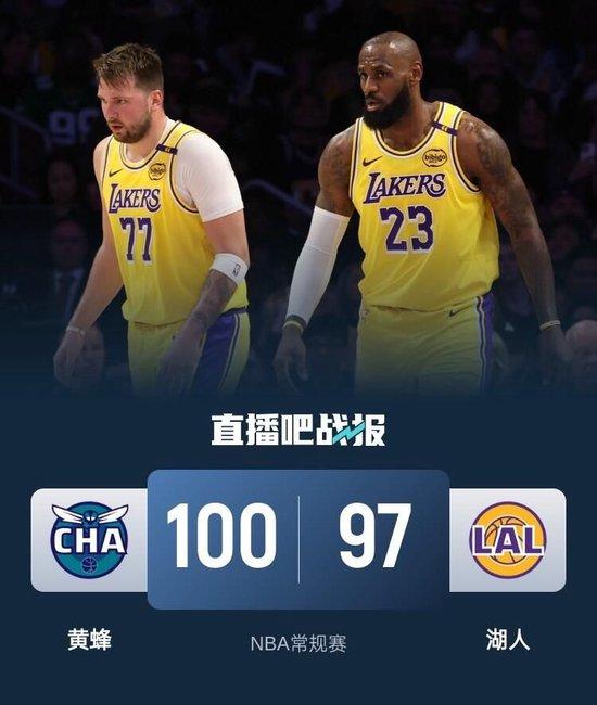 🏀三球关键挑篮&25+6 詹姆斯26+7+11 东契奇18中5 湖人不敌黄蜂