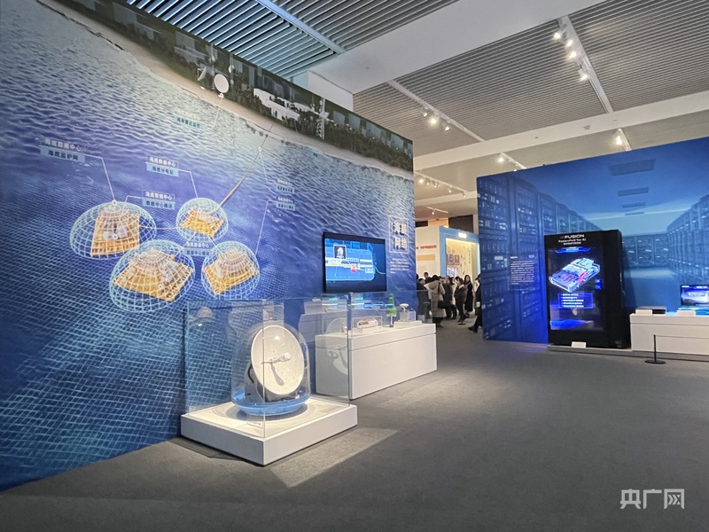 “网络发展新图景成就展”开幕  大量展品及影像资料首次亮相国博