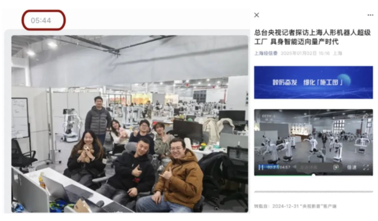 香港大学李弘扬：「2025年具身智能新一代闭环智能系统」迫在眉睫丨具身先锋十人谈