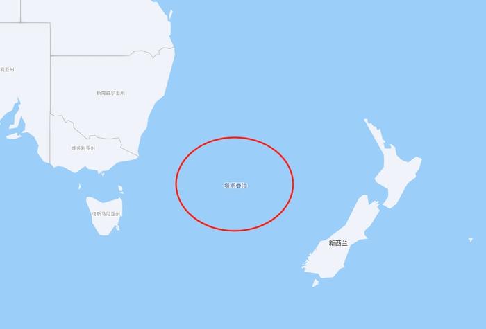 新西兰:中方再次实弹演习,符合国际法