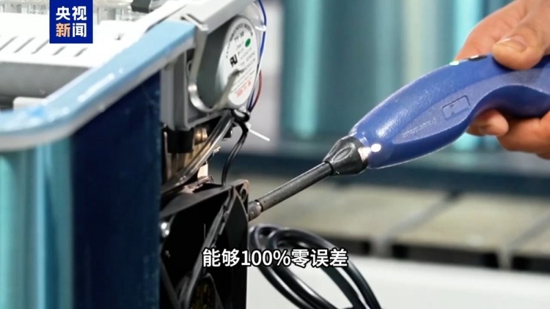 人勤春来早 开工干劲足丨用创新在海外市场撑起一片天！中国家电的出海秘诀在这里