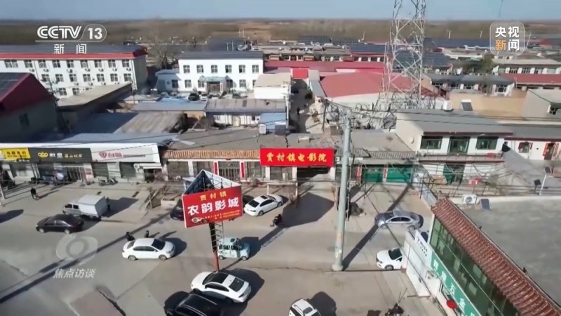 焦点访谈丨部部是“硬菜”！这个春节档 中国电影“燃”起来