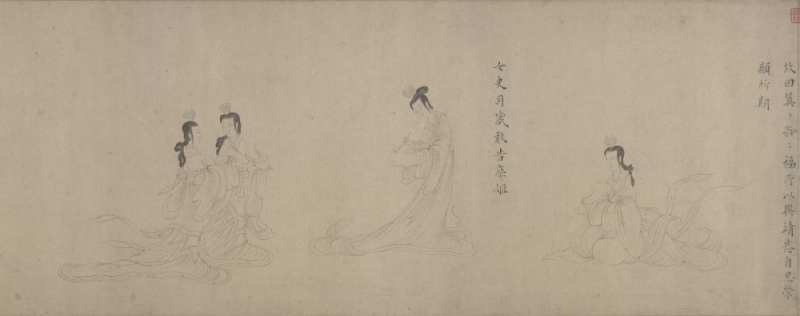 与古为徒  ――“传移模写”中央美术学院中国画临摹教学作品展专题采访