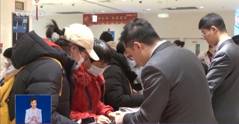 探访节后黄金市场  金价为何屡创新高？