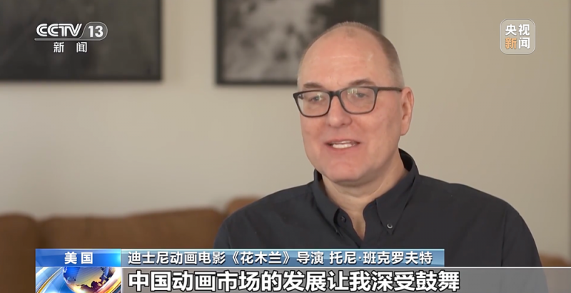 全产业链踩上“风火轮”！大银幕激活大市场