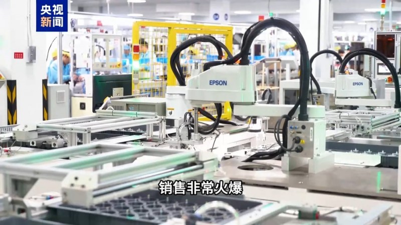 人勤春来早 开工干劲足丨用创新在海外市场撑起一片天！中国家电的出海秘诀在这里